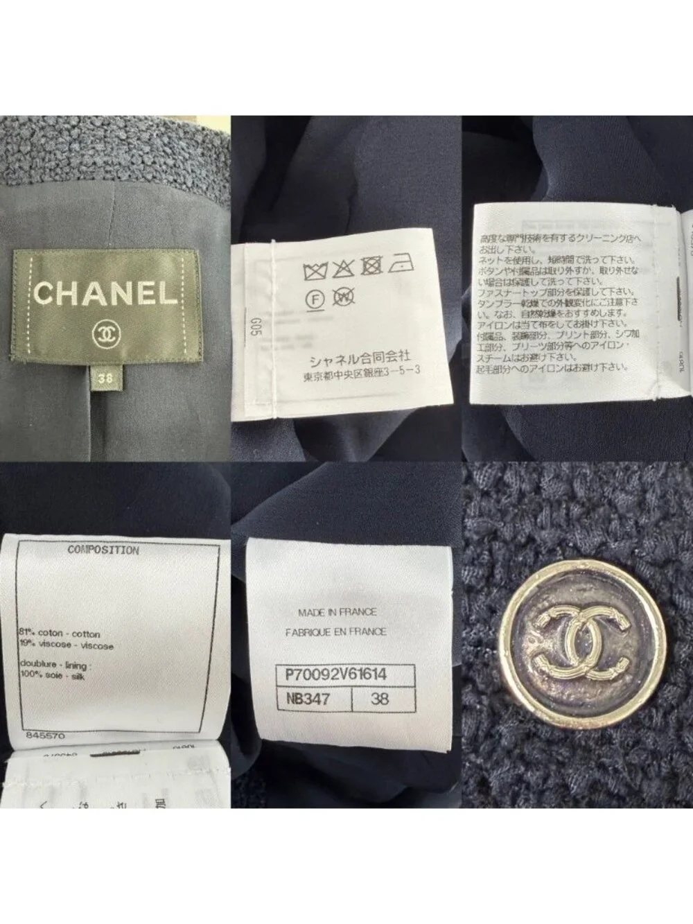 Chanel Tailored Jacket CC Logo 38 Navy Cotton Viscose